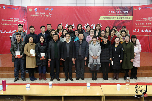 合影 (2).jpg 合影 (2).jpg