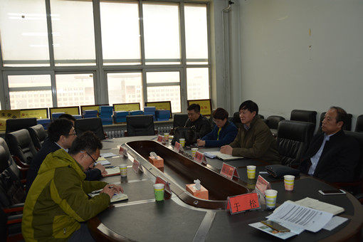 黑龙江考察交流_1982_副本.jpg 黑龙江考察交流_1982_副本.jpg