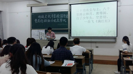 外语展书法 抒胸臆_副本.jpg