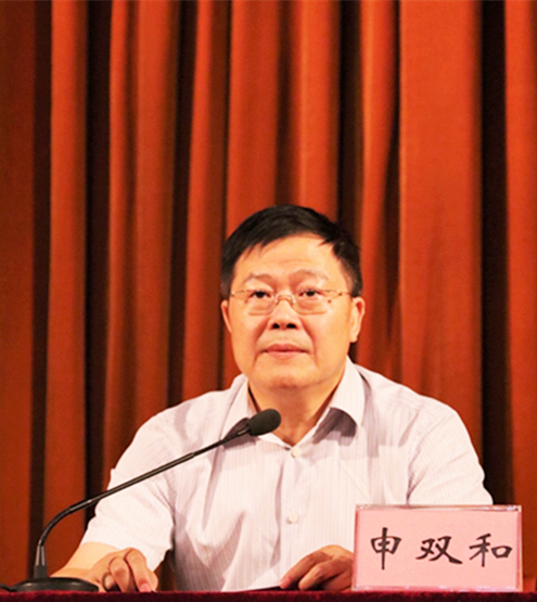 申院长寄语3.jpg 申院长寄语3.jpg