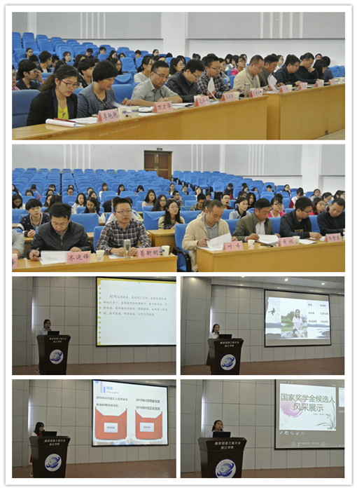 国奖1_副本.png 国奖1_副本.png