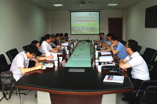 气象_2699_副本.jpg 气象_2699_副本.jpg