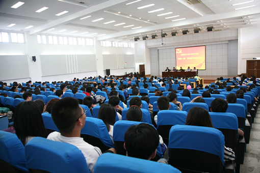 会场2_新闻用.jpg 会场2_新闻用.jpg