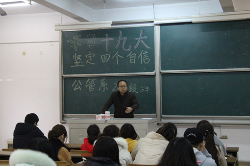 公管6476_副本.jpg 公管6476_副本.jpg