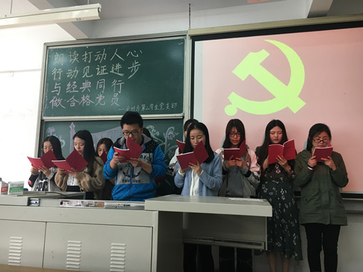 会计朗诵_副本.jpg 会计朗诵_副本.jpg