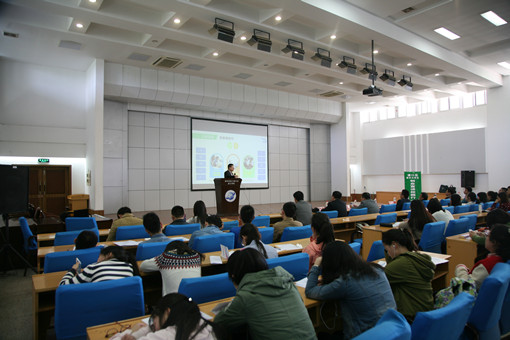 创业教务处副处长周宏仓做报告2_副本.jpg 创业教务处副处长周宏仓做报告2_副本.jpg