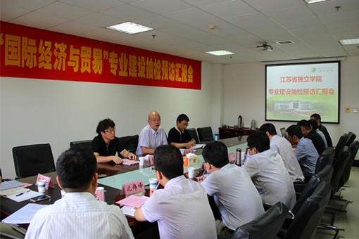 专业抽检预仿 新挂网.jpg