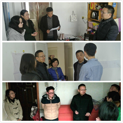 家访_meitu_0_副本.jpg 家访_meitu_0_副本.jpg