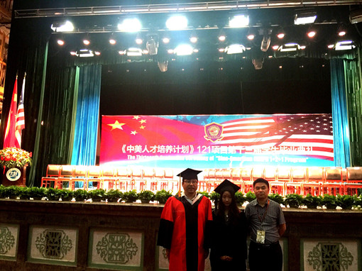 1+2合作办学_副本.jpg 1+2合作办学_副本.jpg