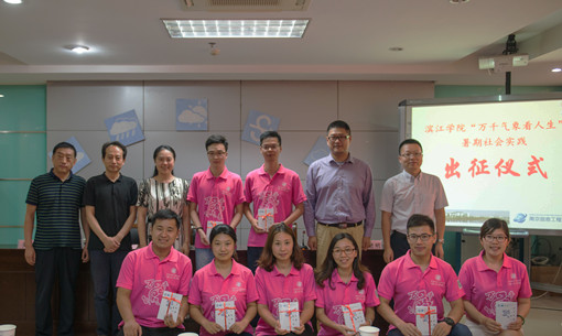 万千气象领取实践手册_副本.jpg 万千气象领取实践手册_副本.jpg