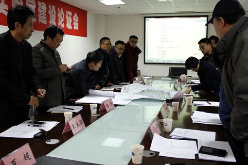 无锡讨论_副本.jpg 无锡讨论_副本.jpg