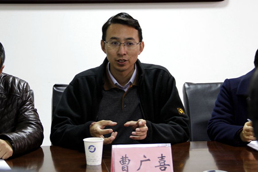 无锡曹广喜副本.jpg 无锡曹广喜副本.jpg