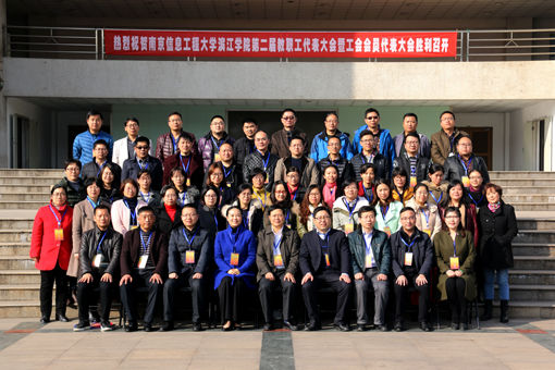 合影_副本.jpg 合影_副本.jpg