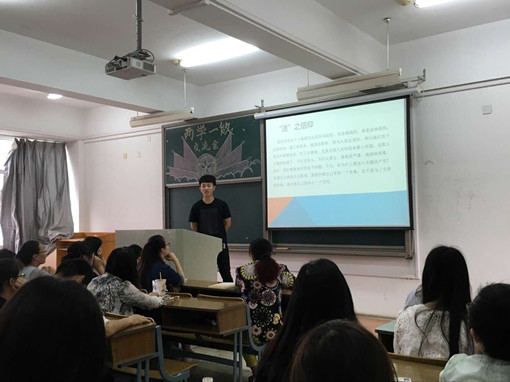 会计主讲_副本.jpg 会计主讲_副本.jpg