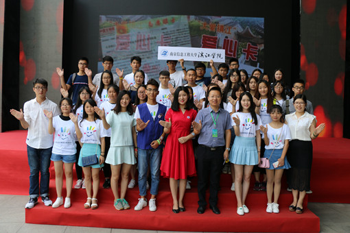 合影志愿_副本.jpg 合影志愿_副本.jpg