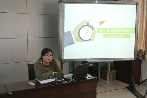 培训2_副本.jpg 培训2_副本.jpg