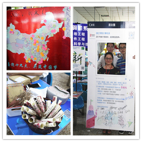 3各系特色 林.jpg 3各系特色 林.jpg