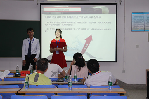 创业决赛现场_副本.jpg 创业决赛现场_副本.jpg