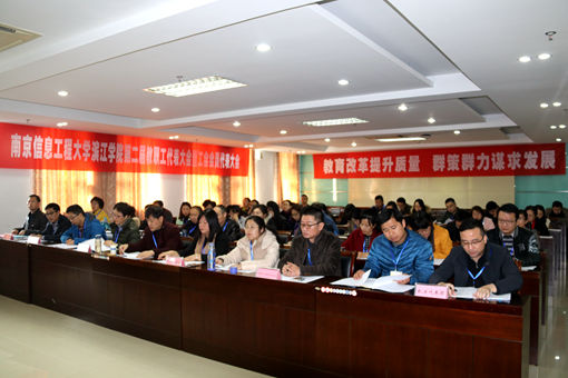 会场_副本.jpg 会场_副本.jpg