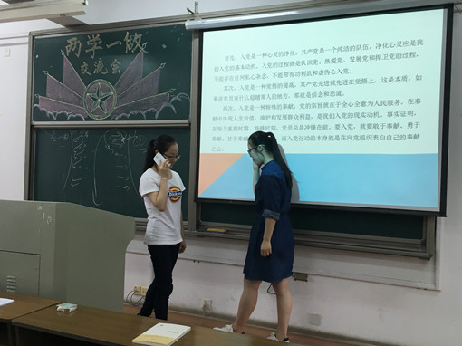 会计情景剧_副本.jpg 会计情景剧_副本.jpg