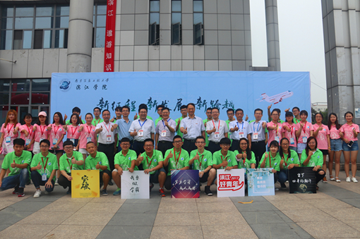 领导给志愿者点赞 杜丽_副本.jpg 领导给志愿者点赞 杜丽_副本.jpg