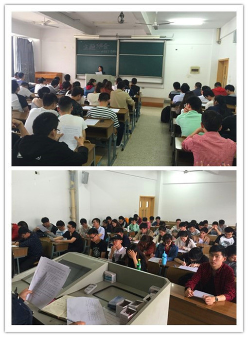 计算机大会图片_副本.jpg 计算机大会图片_副本.jpg