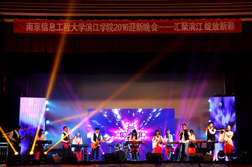 晚会《世界上唯一的花》_副本.jpg 晚会《世界上唯一的花》_副本.jpg