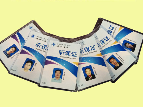 听课证件2_副本.jpg