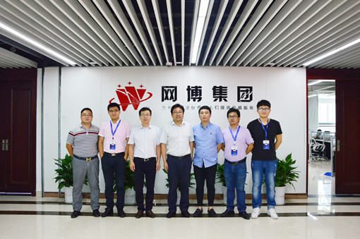 暑期实训合影_副本.jpg 暑期实训合影_副本.jpg