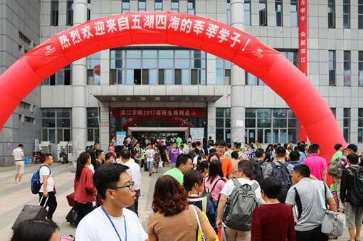 1主会场 青梅_副本.jpg 1主会场 青梅_副本.jpg